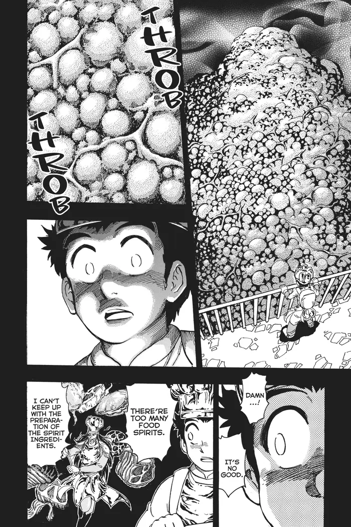 Toriko Chapter 349 image 14_optimized